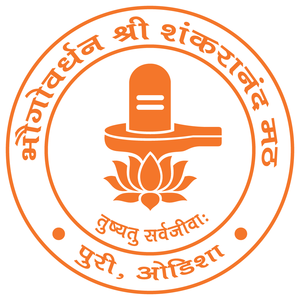 Bhogvardhan Sri Sankarananda Matha